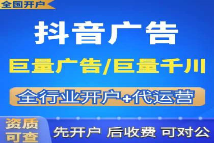 信息流营销案例分析：成功秘诀大揭秘