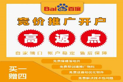 案例解析：信息流广告投放预算分配