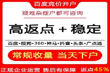 信息流广告投放公司案例创新思路